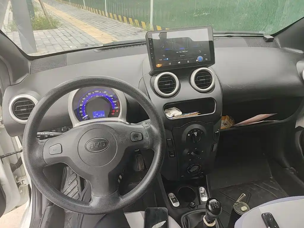 BYD F0 2019 2015 1.0L Xuan Cool Model