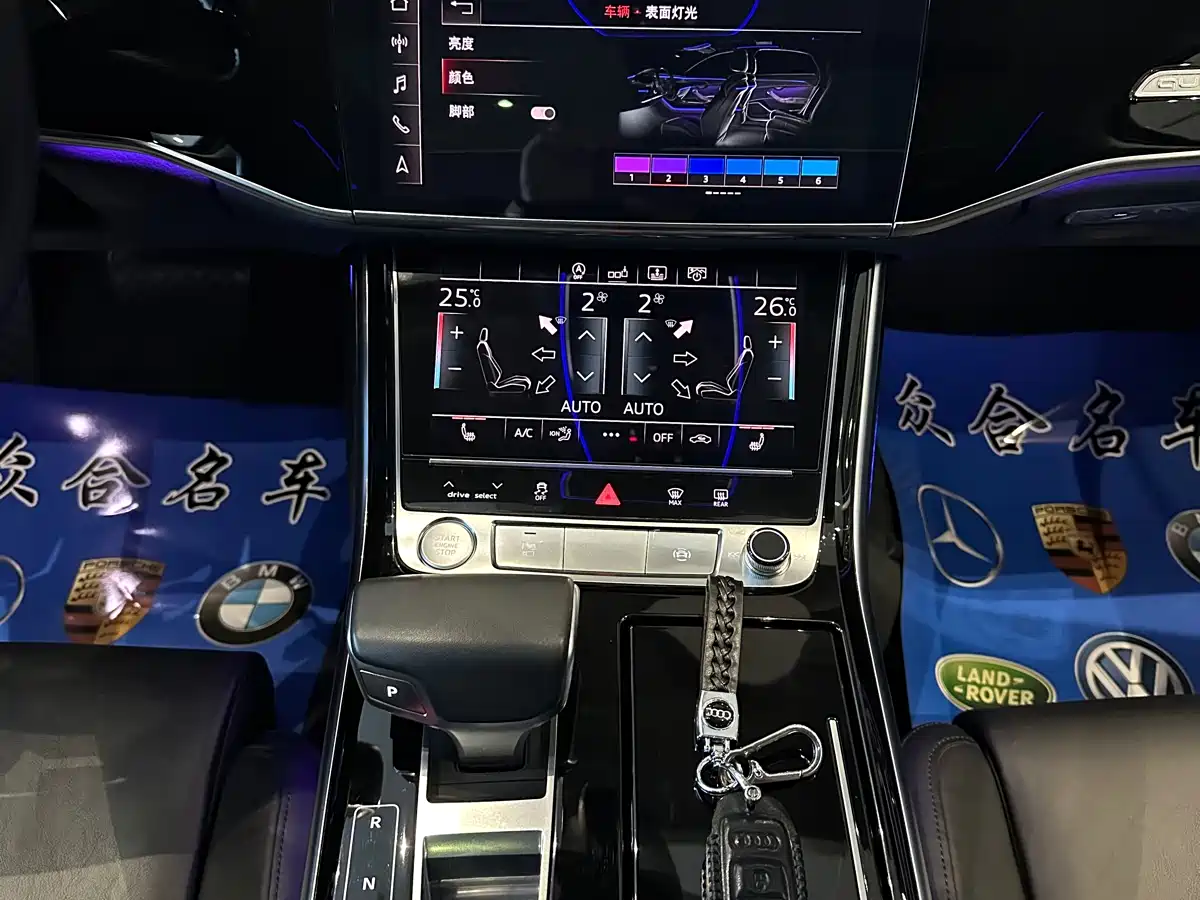 Audi A8 2019 Plus A8L 50 TFSI quattro Comfort фото 11