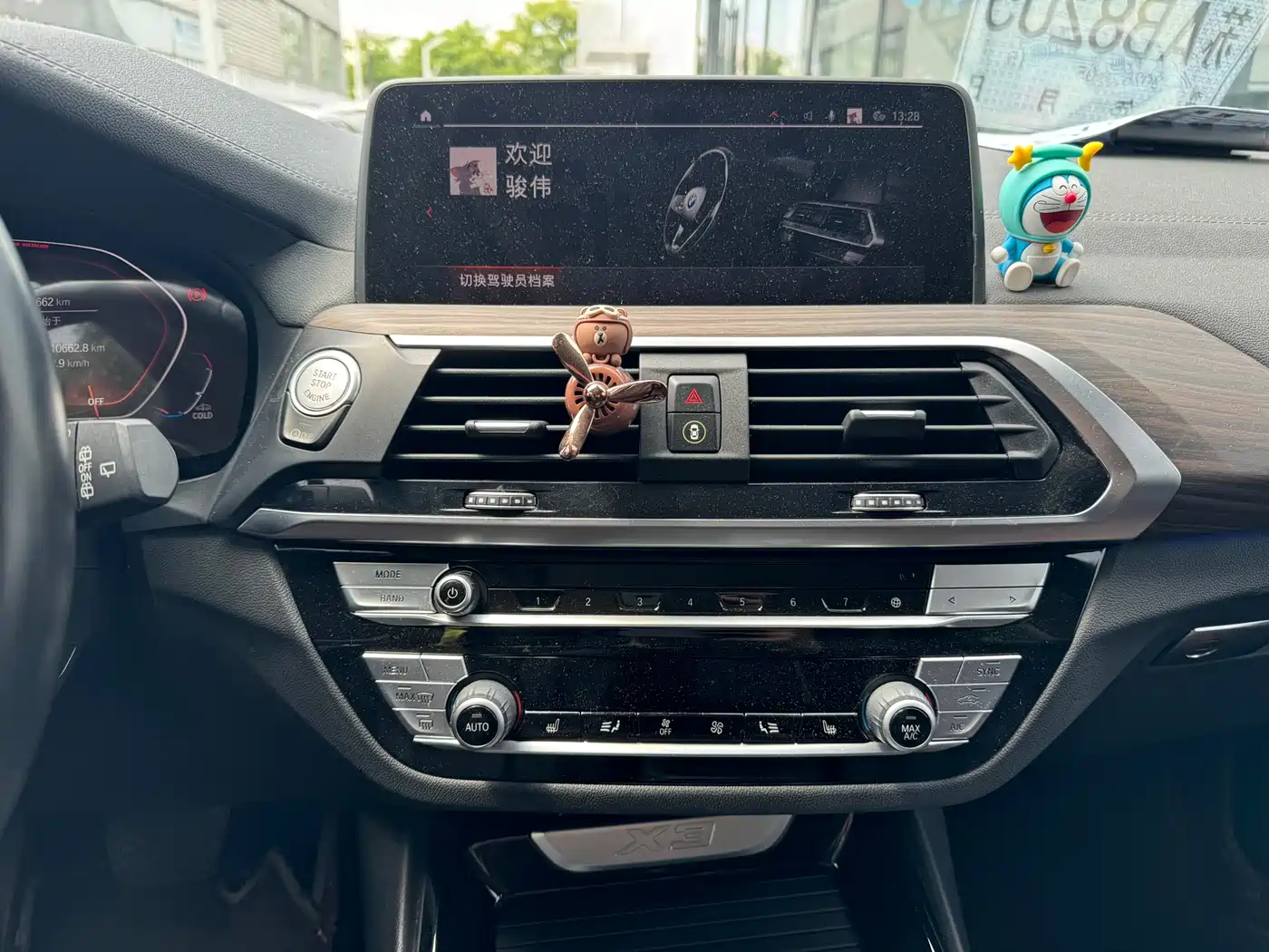 BMW X3 2020 xDrive28i M Sport Package фото 11