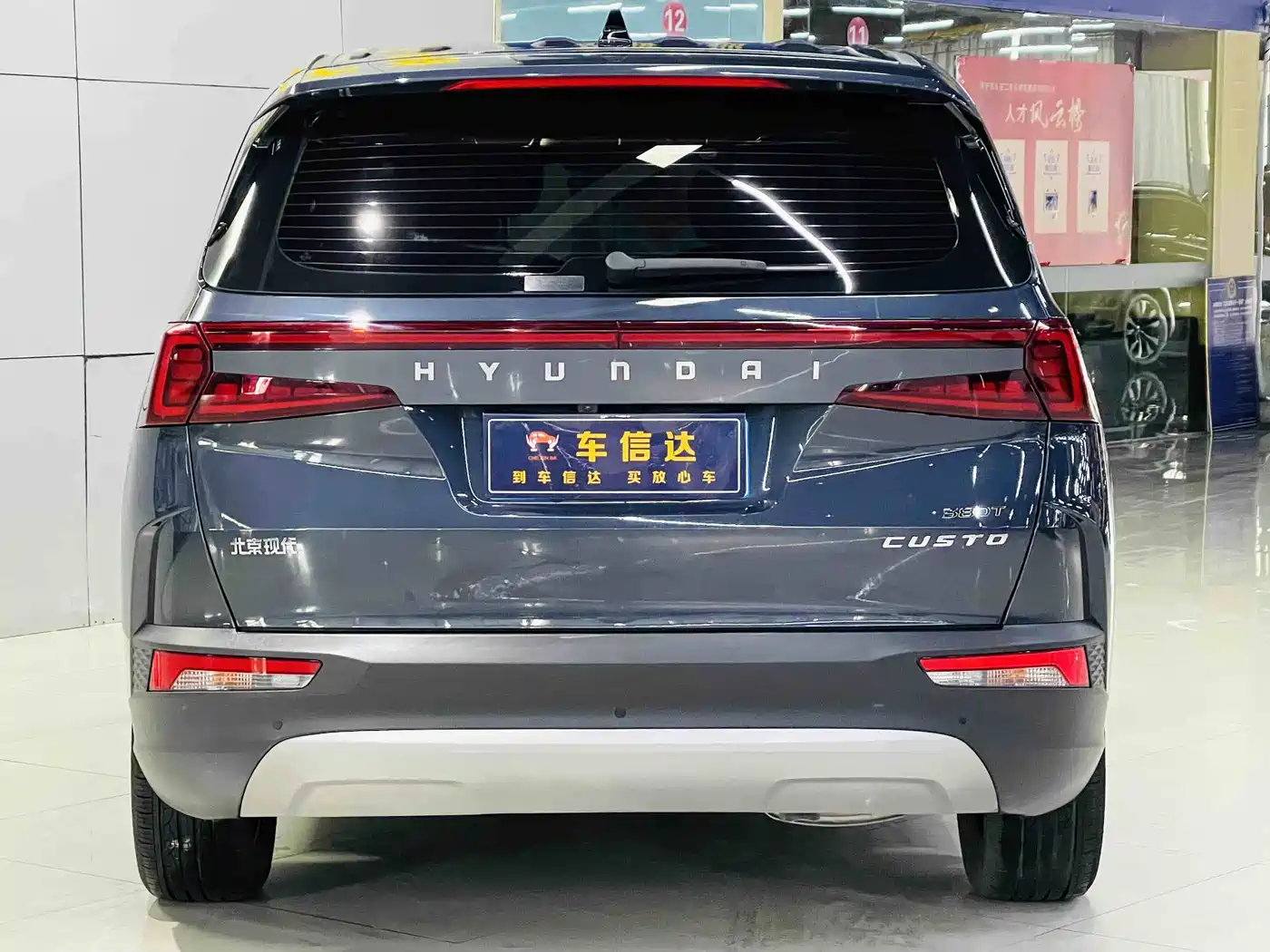 Hyundai Kustu 2021 380TGDi Smart Love Flagship TOP Premium фото 4