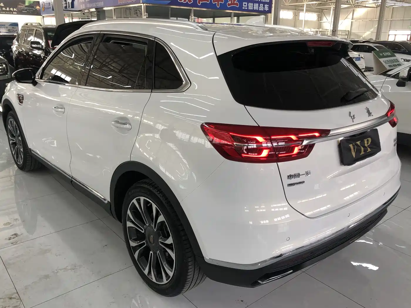 Hongqi HONGQI HS5