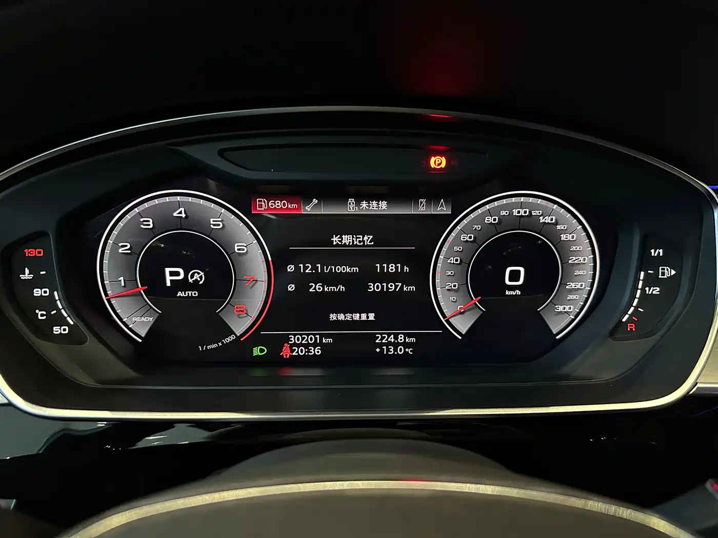 Audi A8 2019 Plus A8L 50 TFSI quattro Comfort фото 15