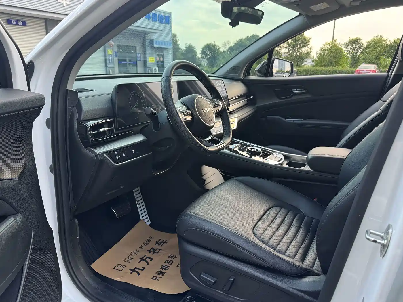 Kia Sportage 2024 2023 2.0T 2WD Premium Edition