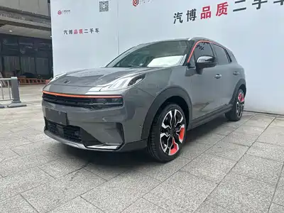 Lynk & Co 06