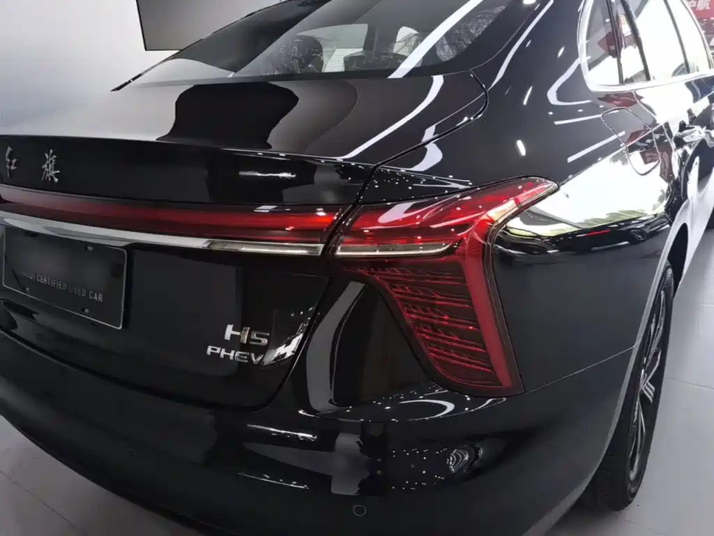 Hongqi H5 PHEV 2025 2025 130 Super Hybrid Edition