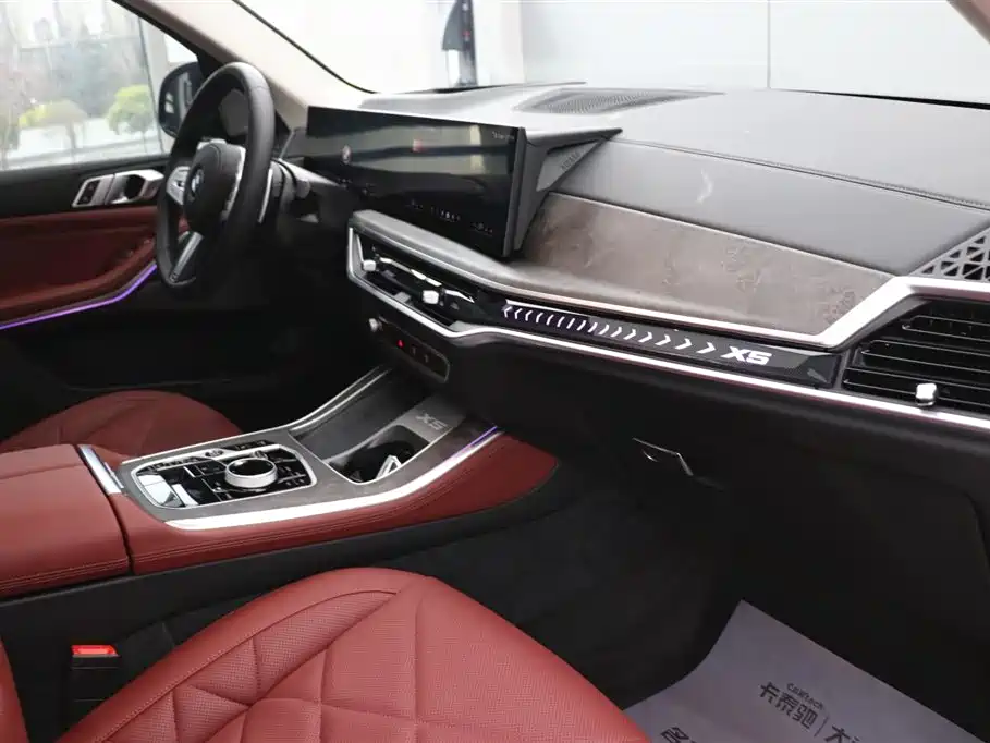 BMW X5 2023 xDrive 30Li Premium M Sport Black Night Package фото 22