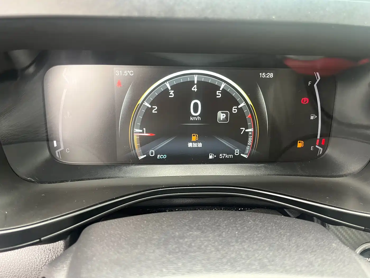 GAC Trumpchi Trumpchi GS3 2021 POWER 270T Auto Enjoy Edition фото 15