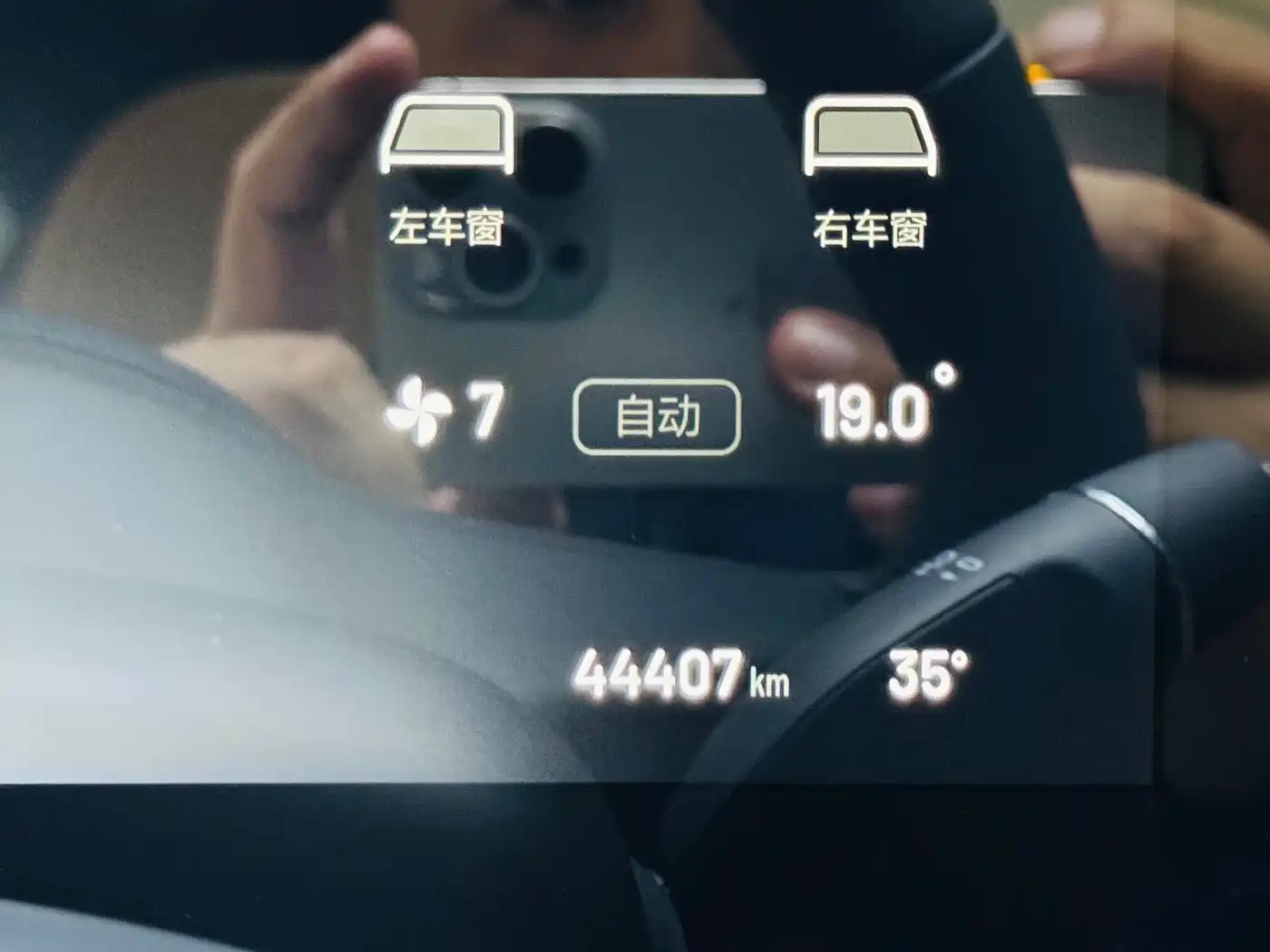 Фото 6 - Li Auto Li ONE