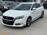 Фото 1 - DS 5LS