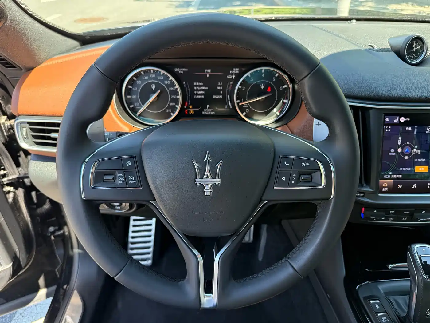 Maserati Levante 2022 2021 3.0T Standard Edition