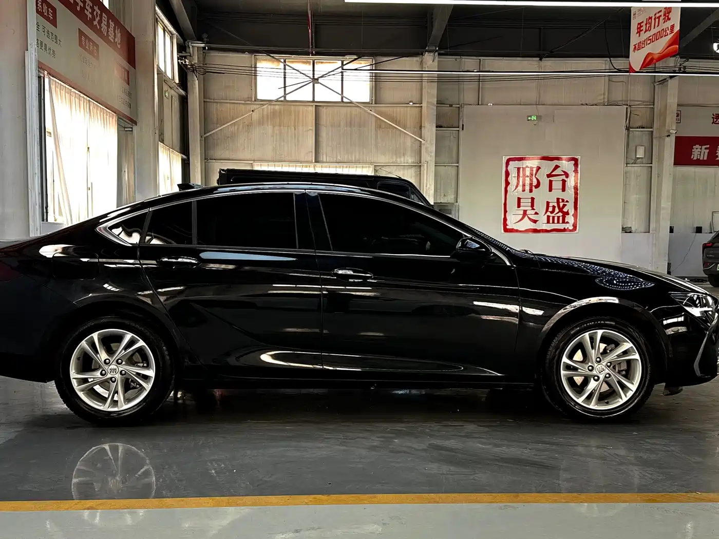 Buick Regal 2024 2024 25T Ultra Comfort Edition