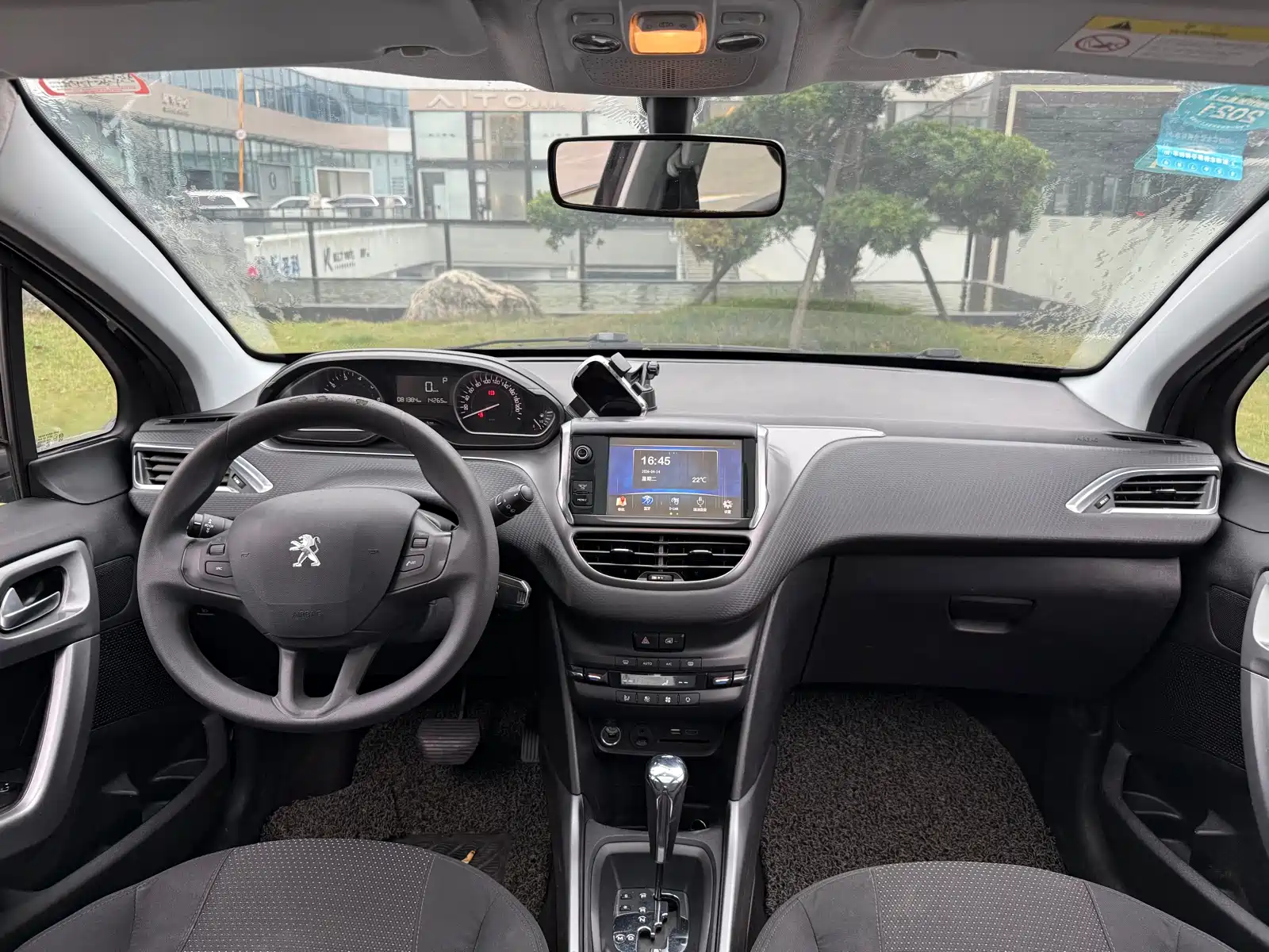 صورة 15 - Peugeot 2008