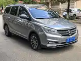 Фото 3 - Baojun 730