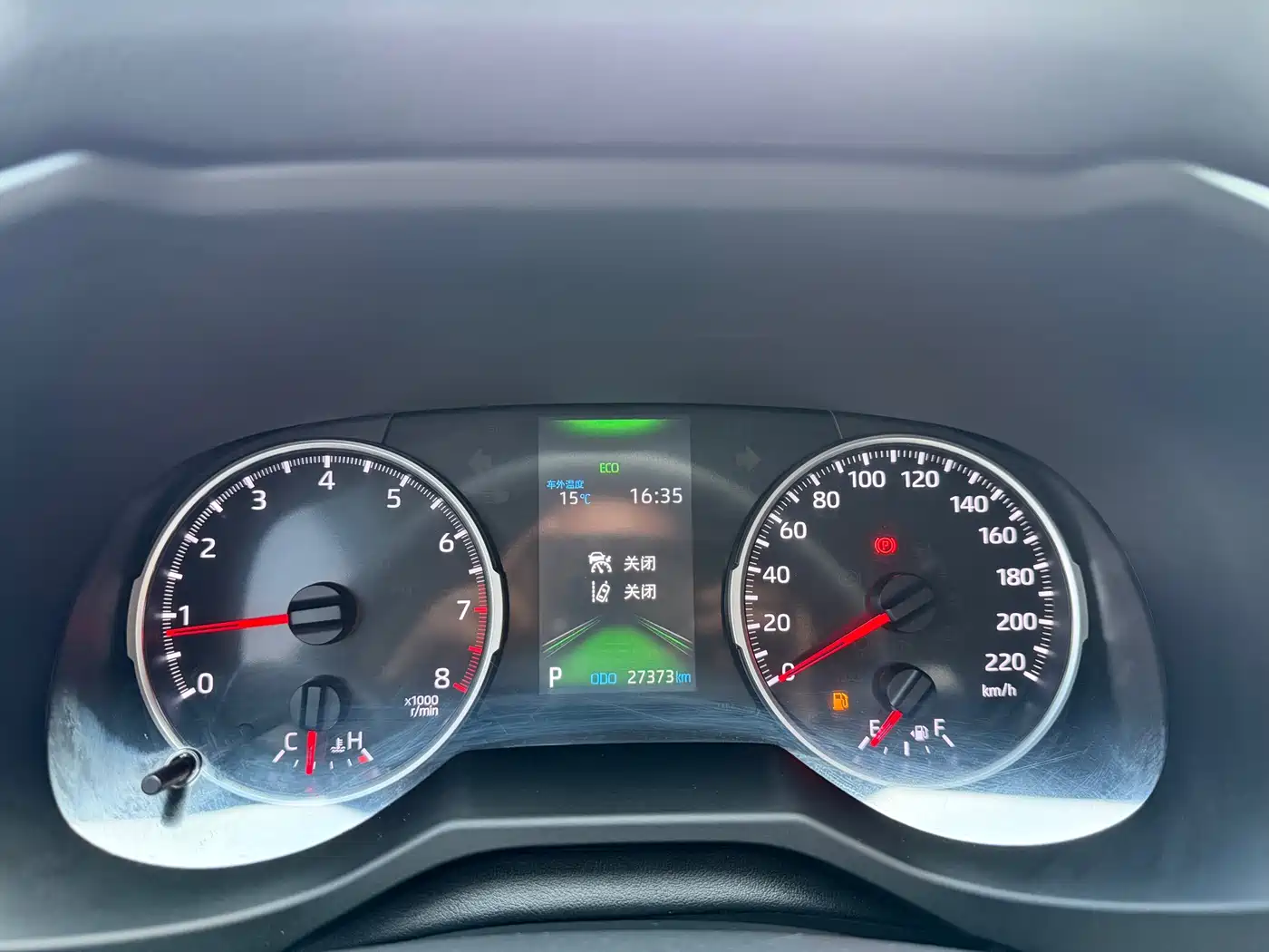 Toyota RAV4 Rongfang 2022 2.0L CVT 2WD Urban Edition фото 4