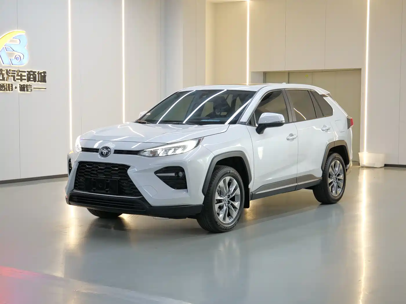 Toyota Wildlander 2023 2.0L CVT FWD Urban