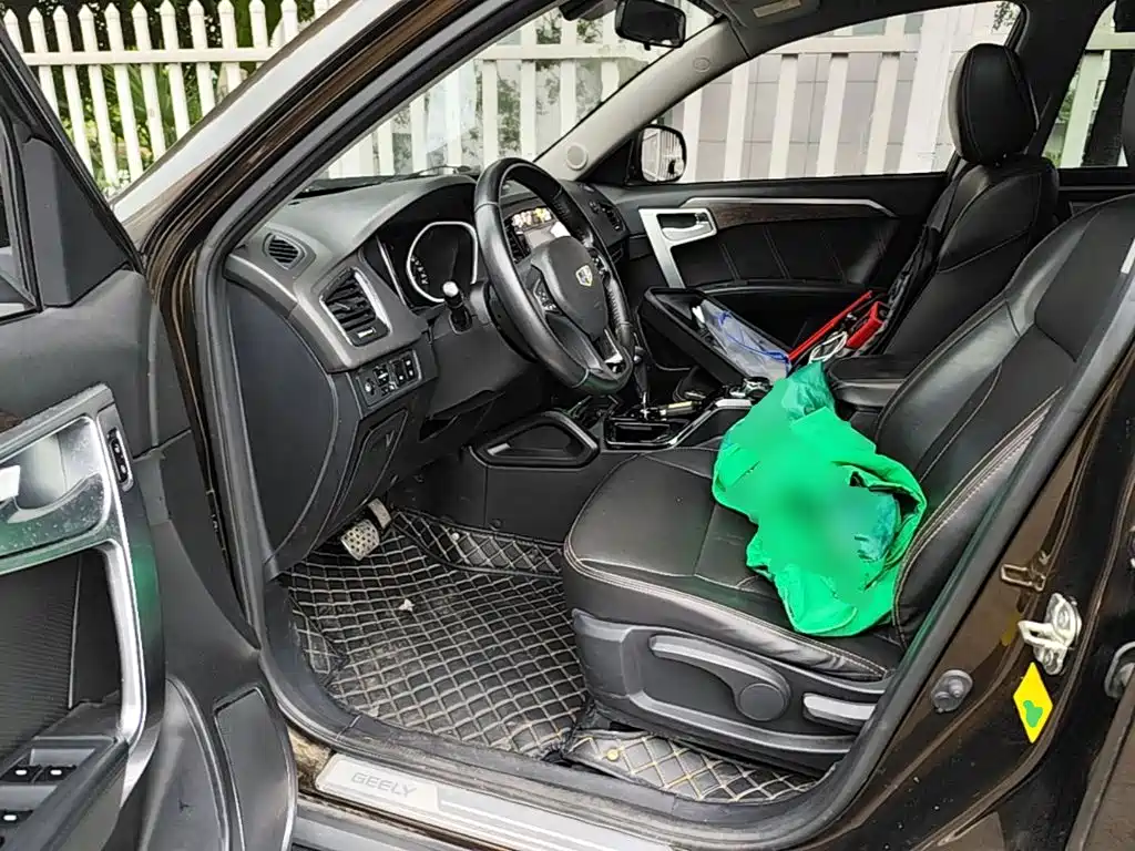 Geely Haoqing SUV 2015 2014 2.4L Automatic 2WD Exclusive