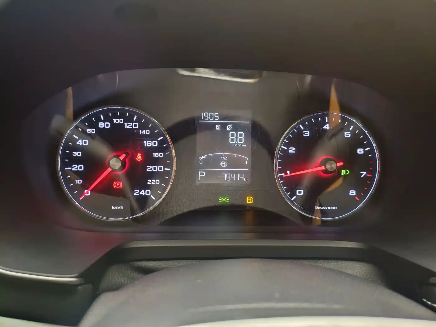 Фото 32 - Roewe RX5