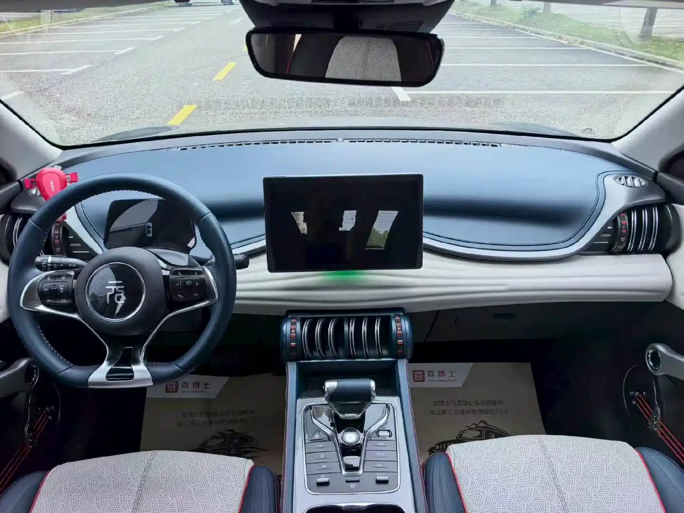 BYD Yuan PLUS 2022 2022 430KM Premium