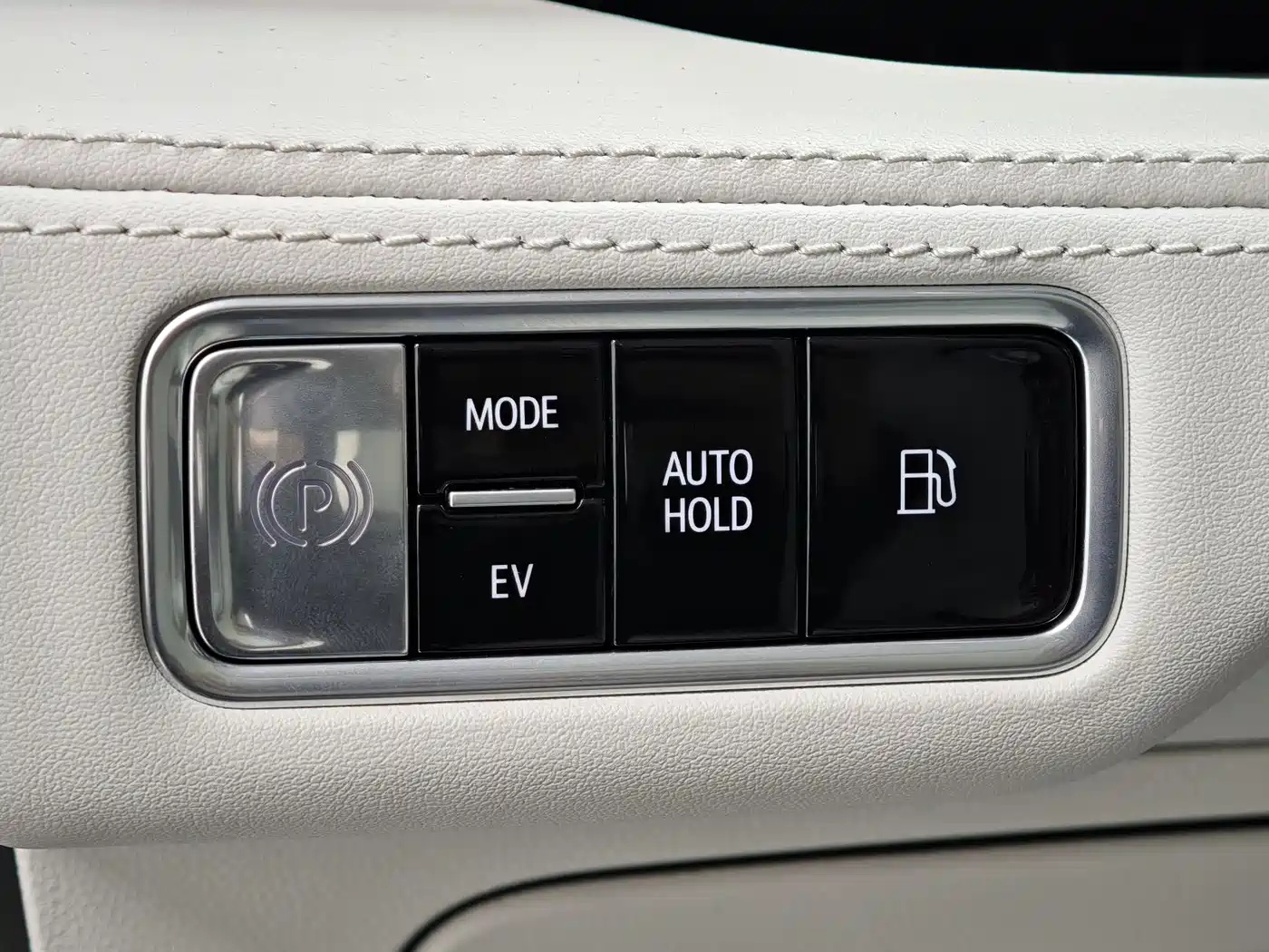 BUICK GL8 NEW ENERGY