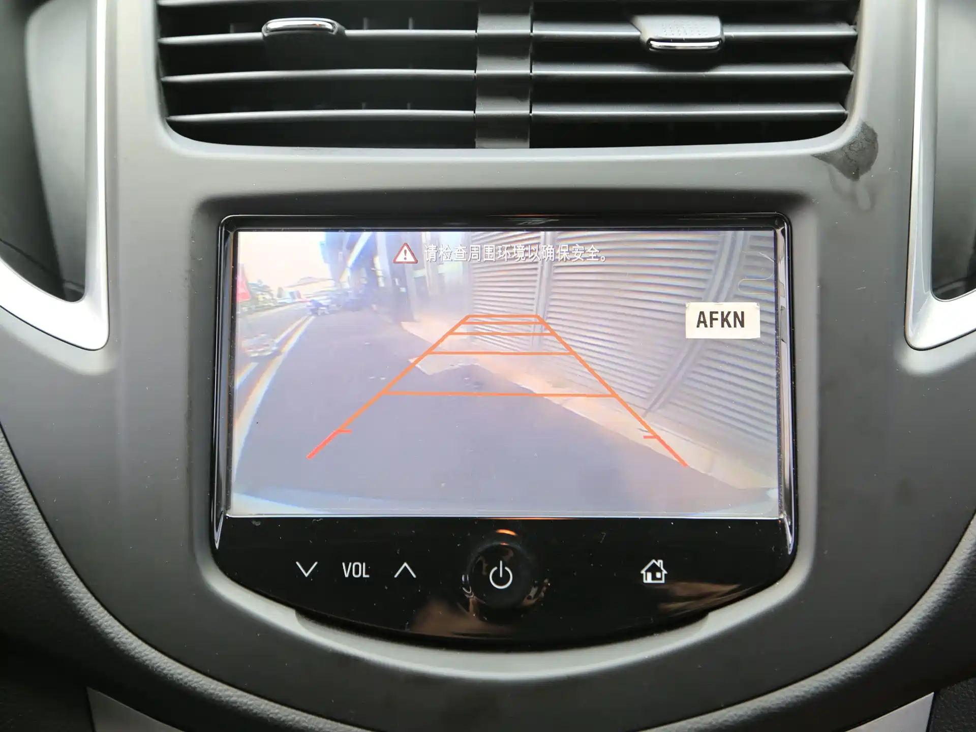 Фото 15 - Chevrolet Trax