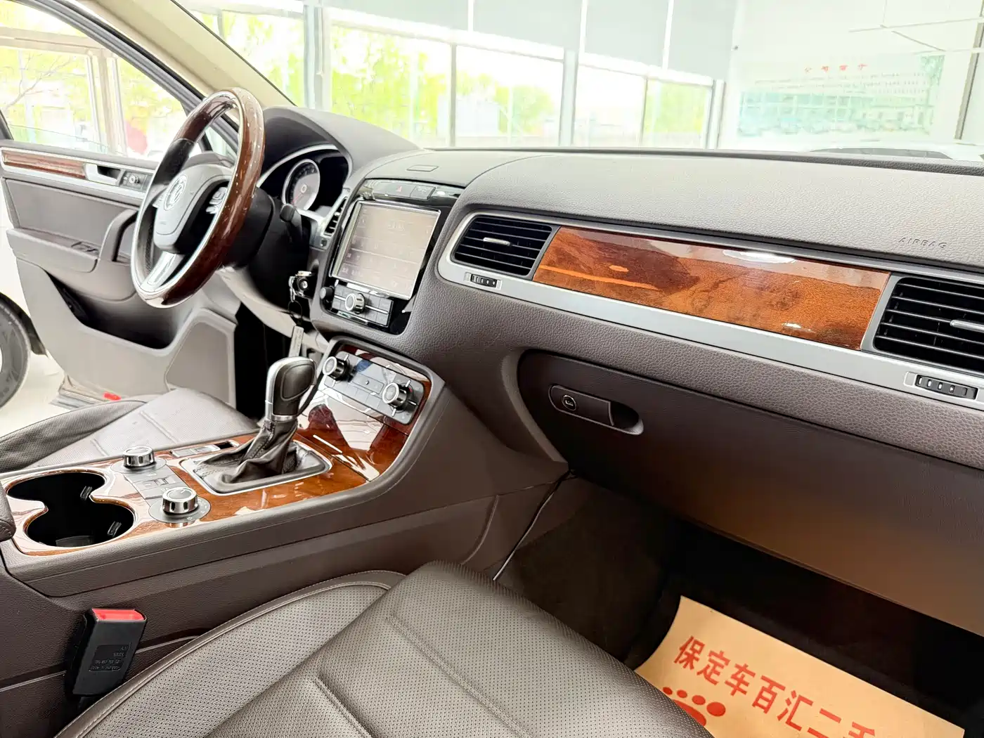 Volkswagen Touareg 2011 3.0TSI Comfort фото 11