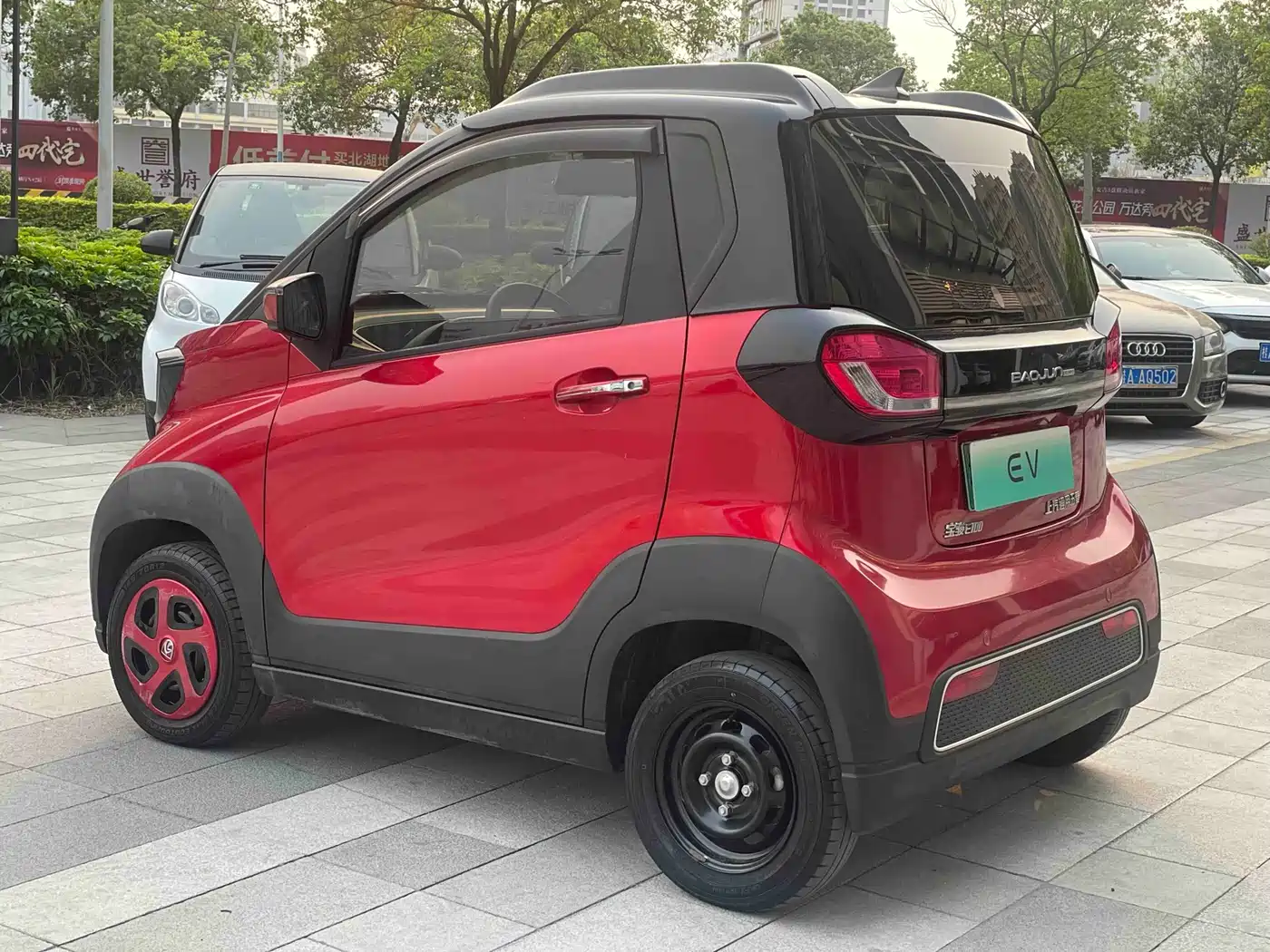 BAOJUN E100