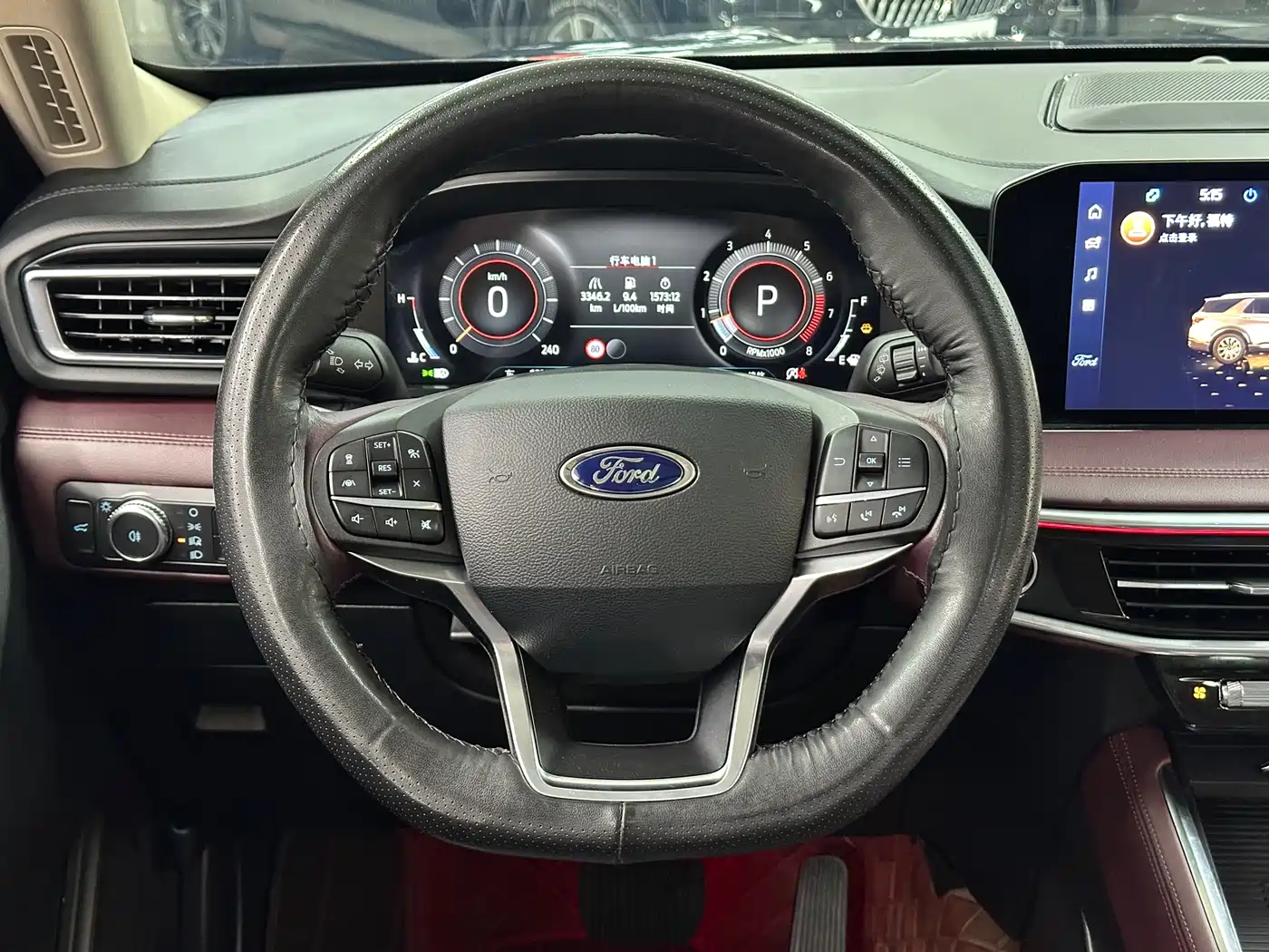 FORD EXPLORER