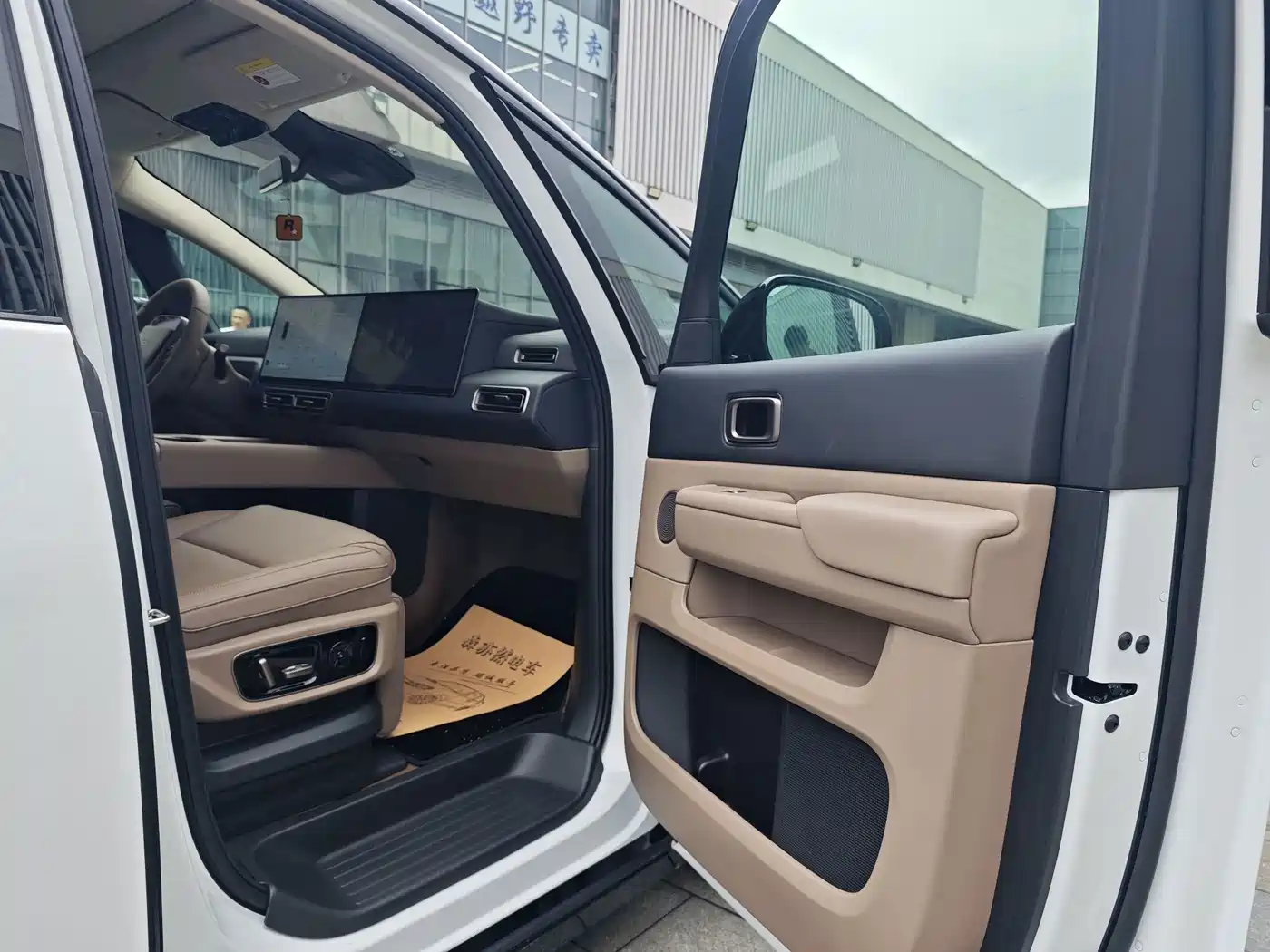 Li Auto MEGA 2025 2025 Model Home Family Special Edition