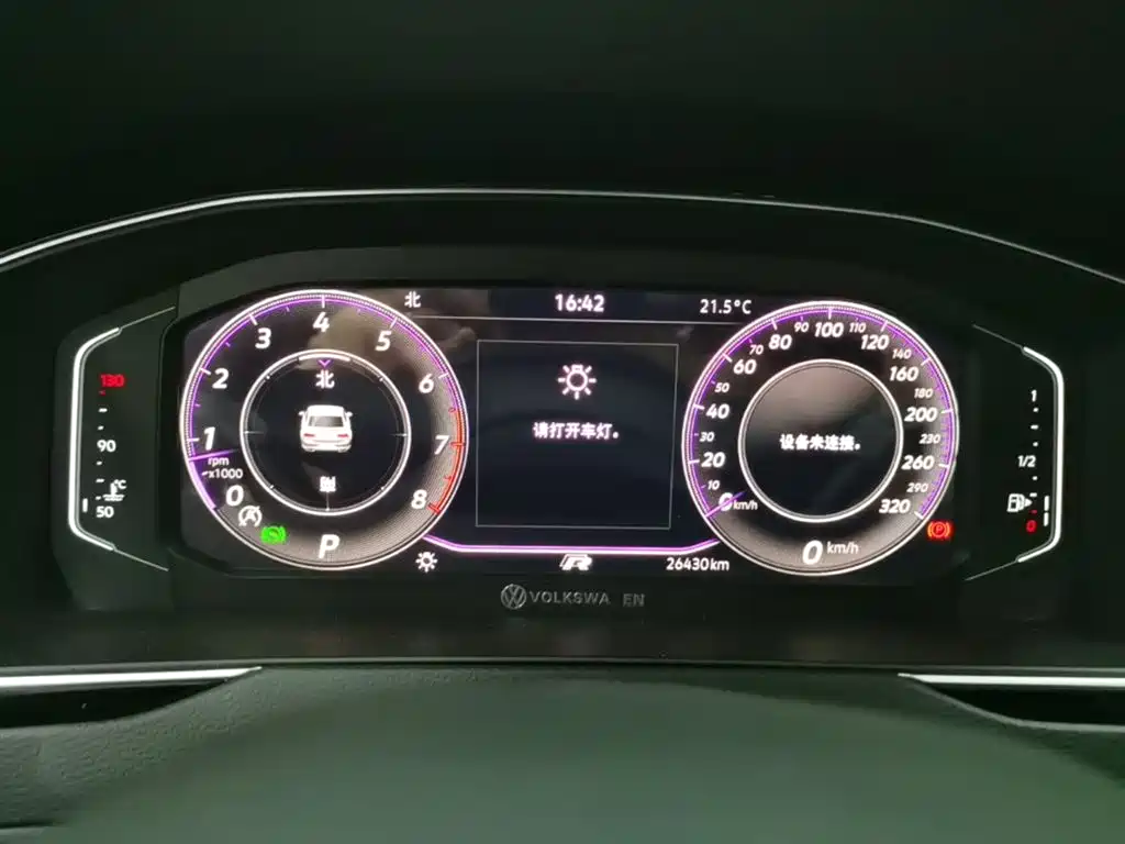 Volkswagen Magotan 2020 330TSI DSG Luxury фото 12