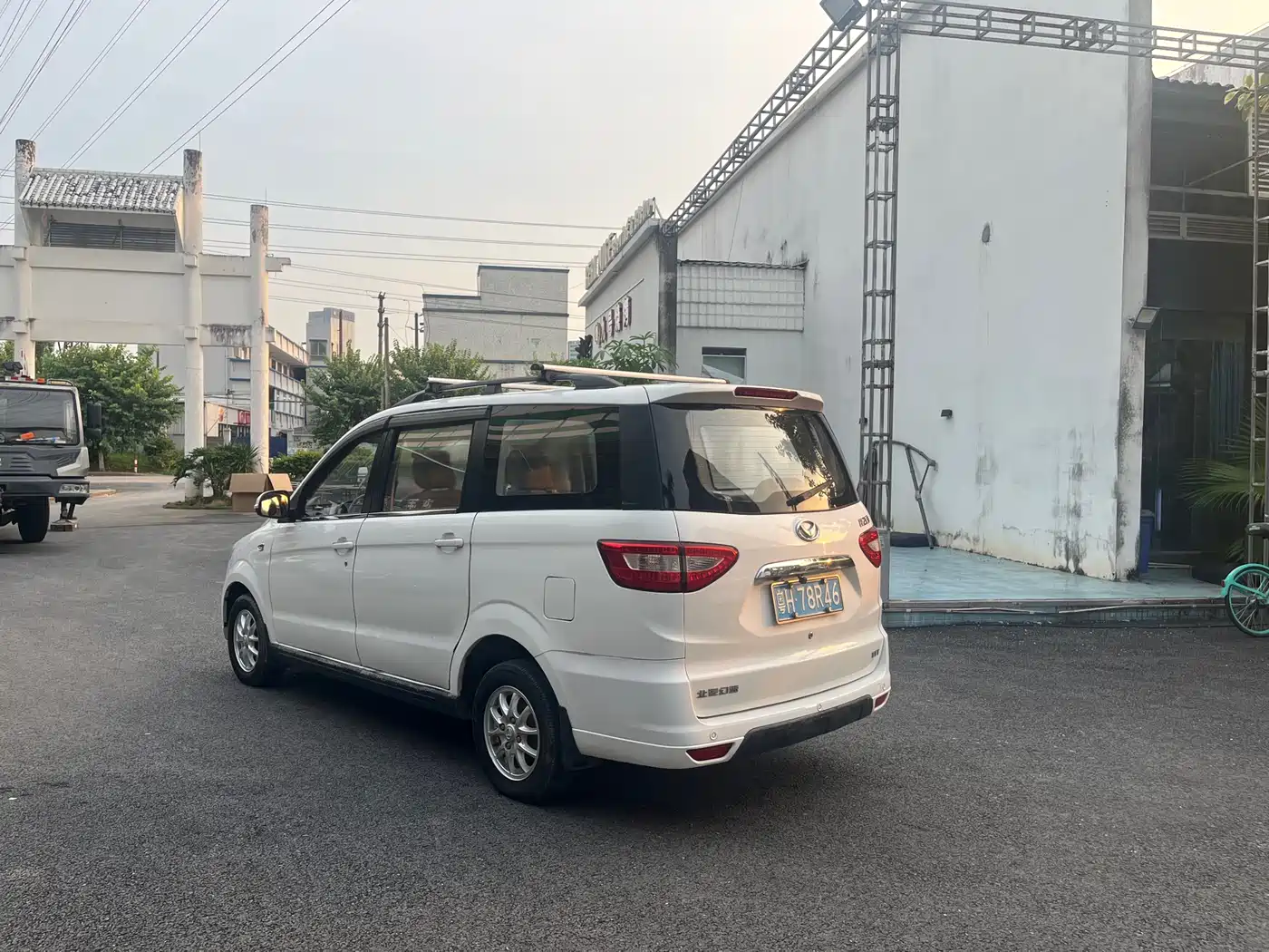 BAIC Huansu H2 2016 2016 H2E 1.5L Elite BJ415B