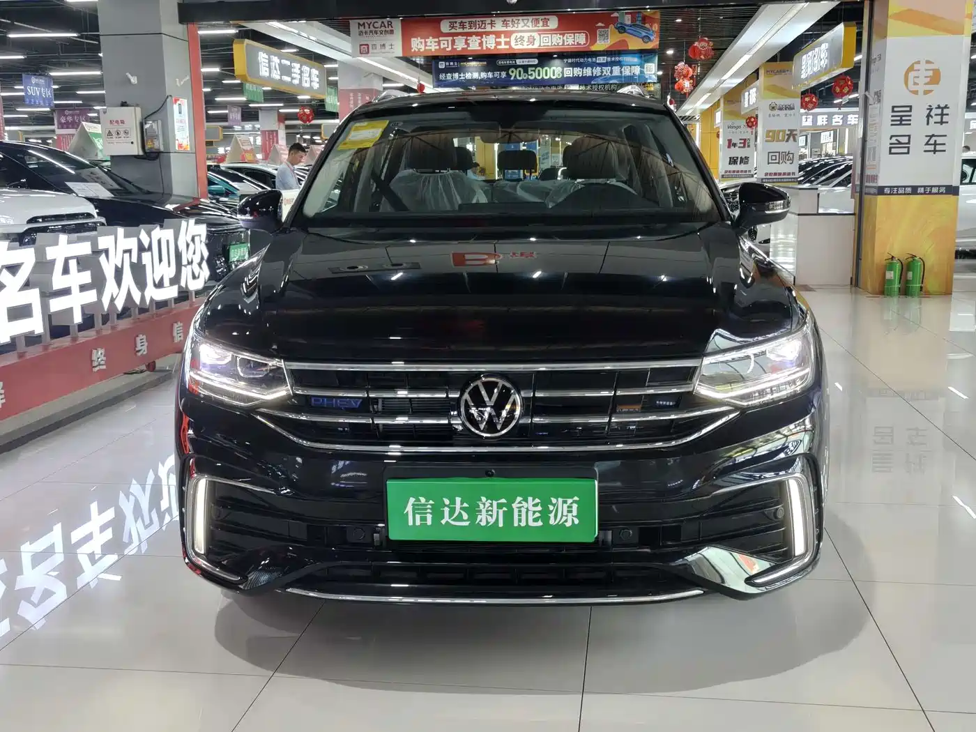 2025 Volkswagen Tiguan L PHEV