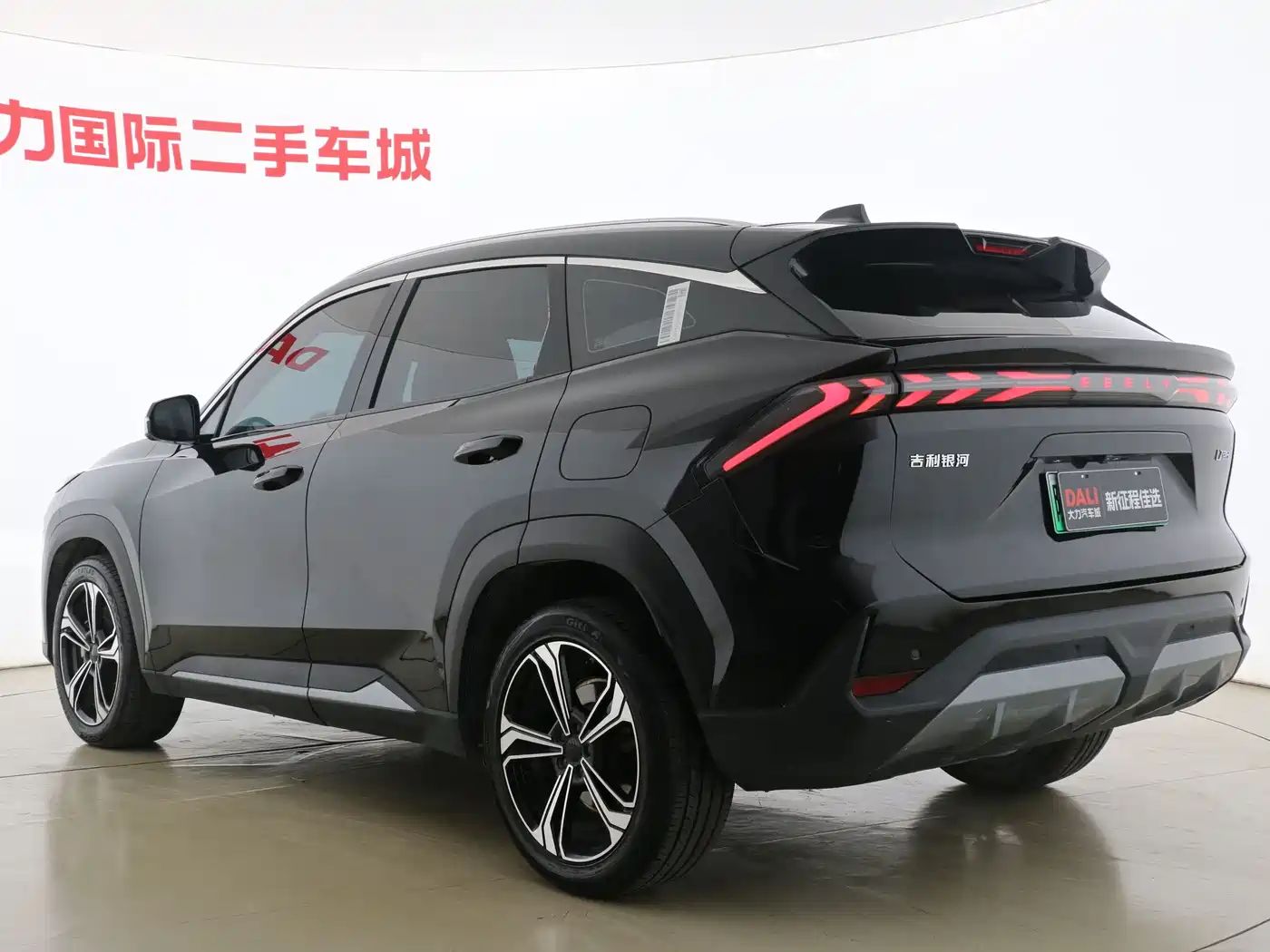 GEELY GALAXY GALAXY L7