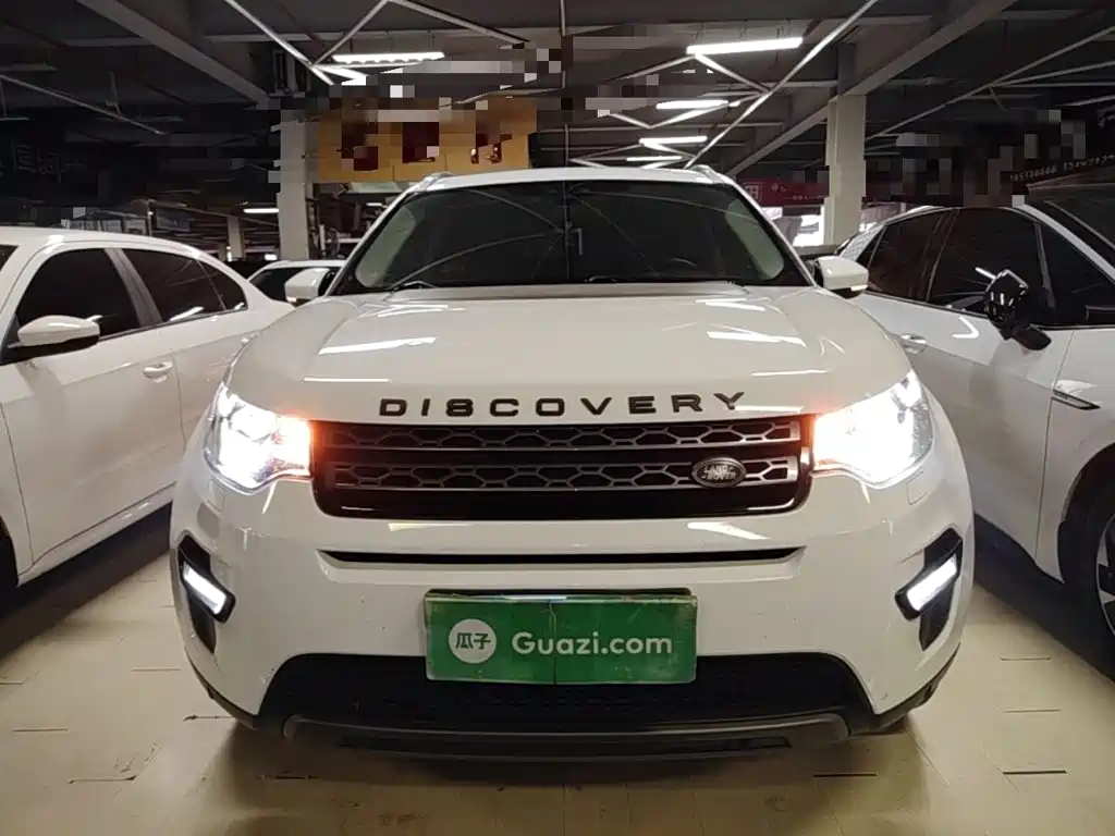 Photo 3 - Land Rover Discovery Sport