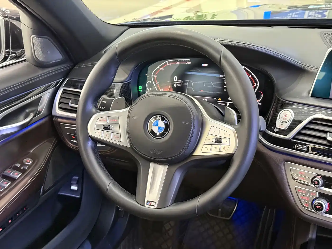 Photo 5 - BMW 7 Series