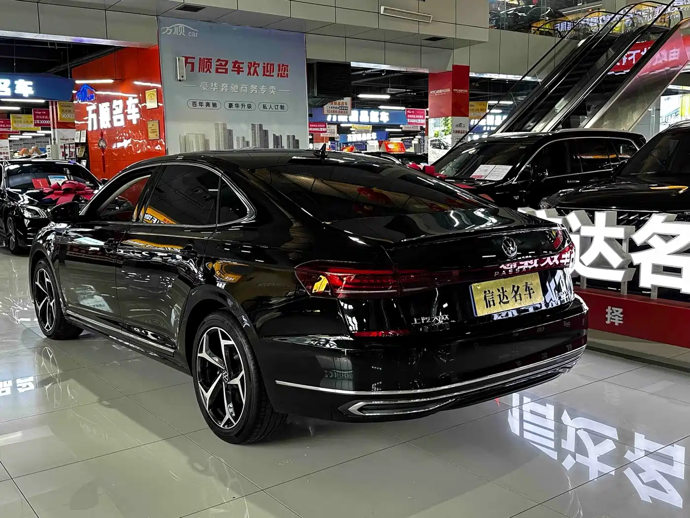 Volkswagen Passat 2026 2026 Outstanding Edition 380TSI Starlight Dragon Soaring Version