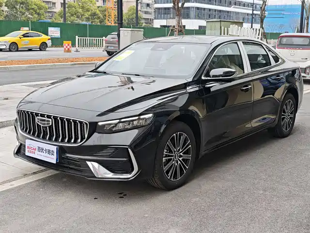 GEELY AUTOMOBILE XINGRUI