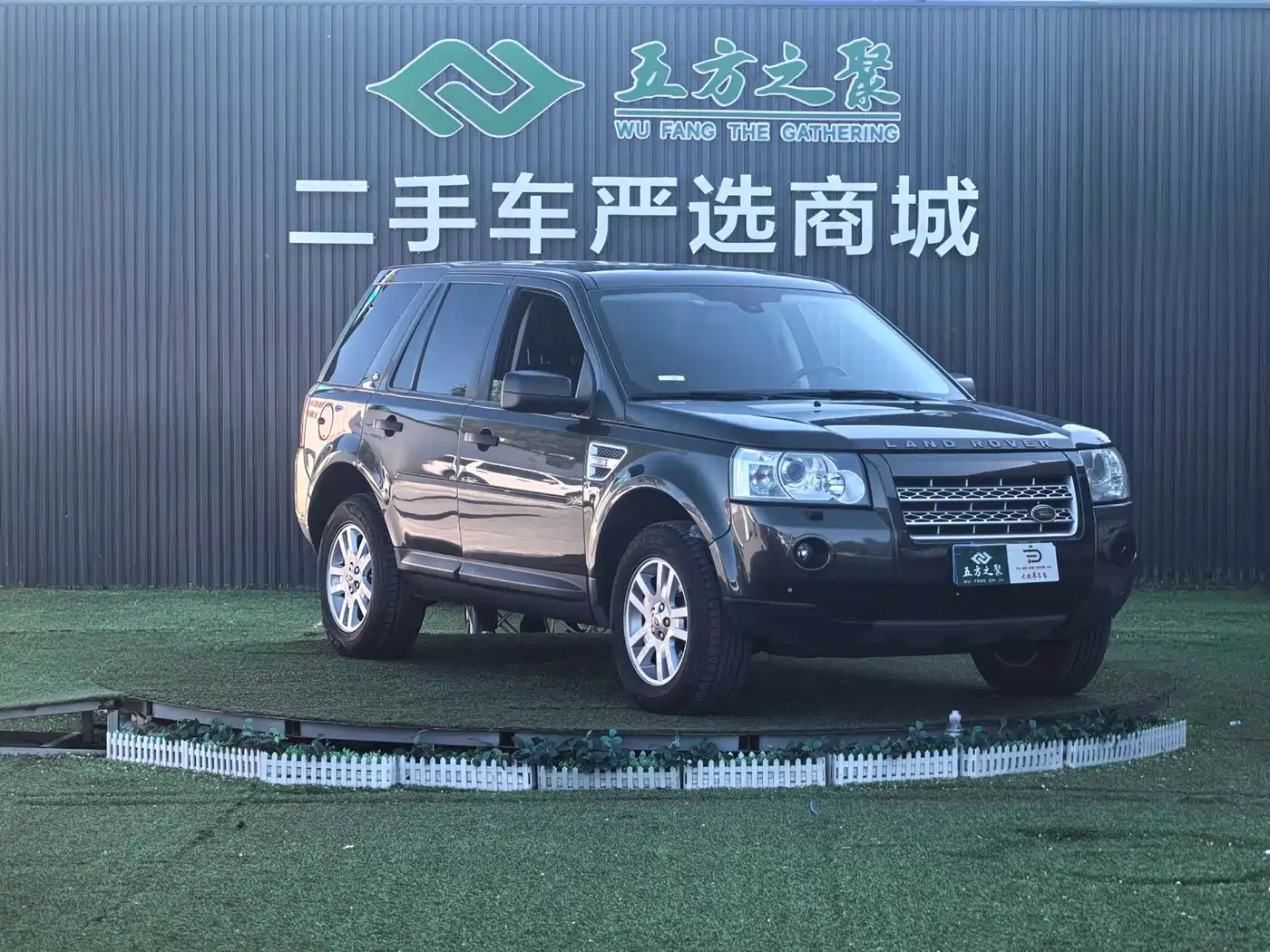 Land Rover Freelander 2 2009 3.2L фото 3