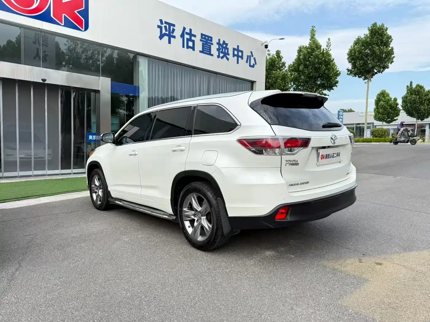 Toyota Highlander 2015 2.0T AWD Luxury Edition 7-seater фото 8