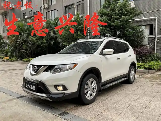 NISSAN QIJUN