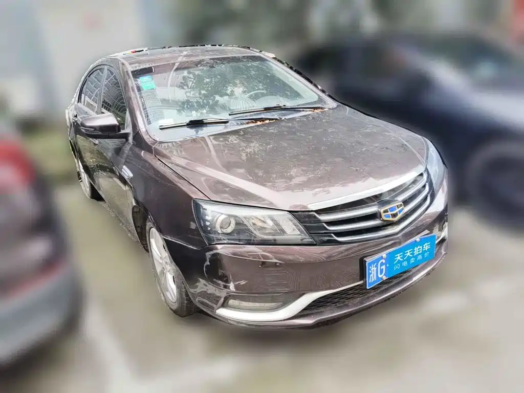 Geely Emgrand 2016 2016 Sedan 1.5L CVT Up Version