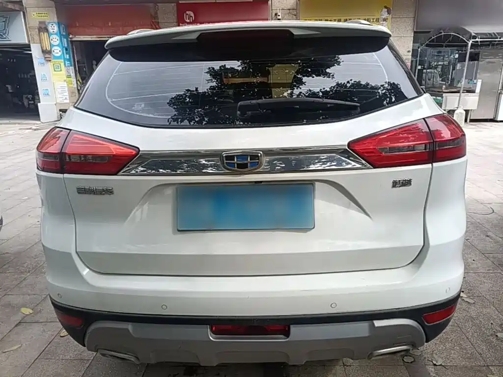 Geely Boyue 2016 2016 2.0L Manual Smart Connectivity
