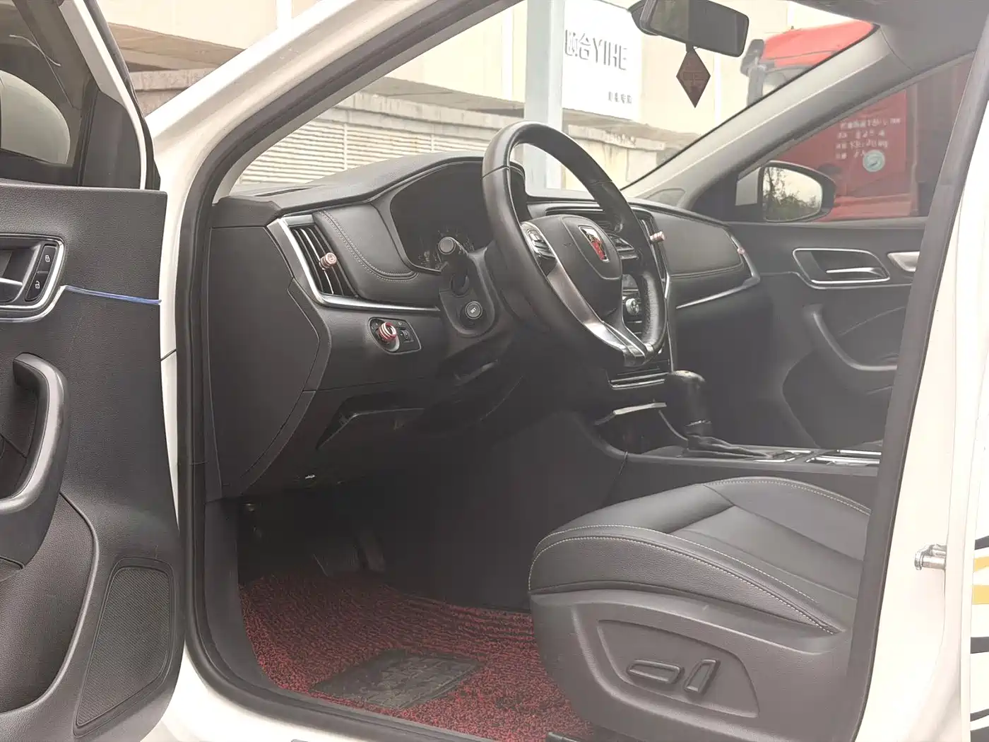 Roewe i6 2018 2018 20T Automatic Internet ZhiXiang Edition