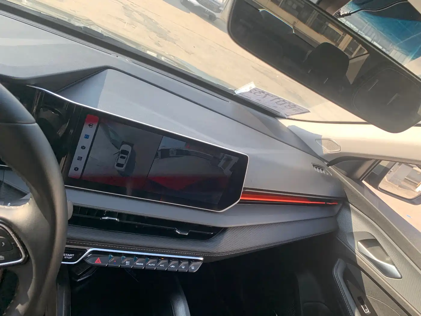 GEELY AUTOMOBILE BINRUI