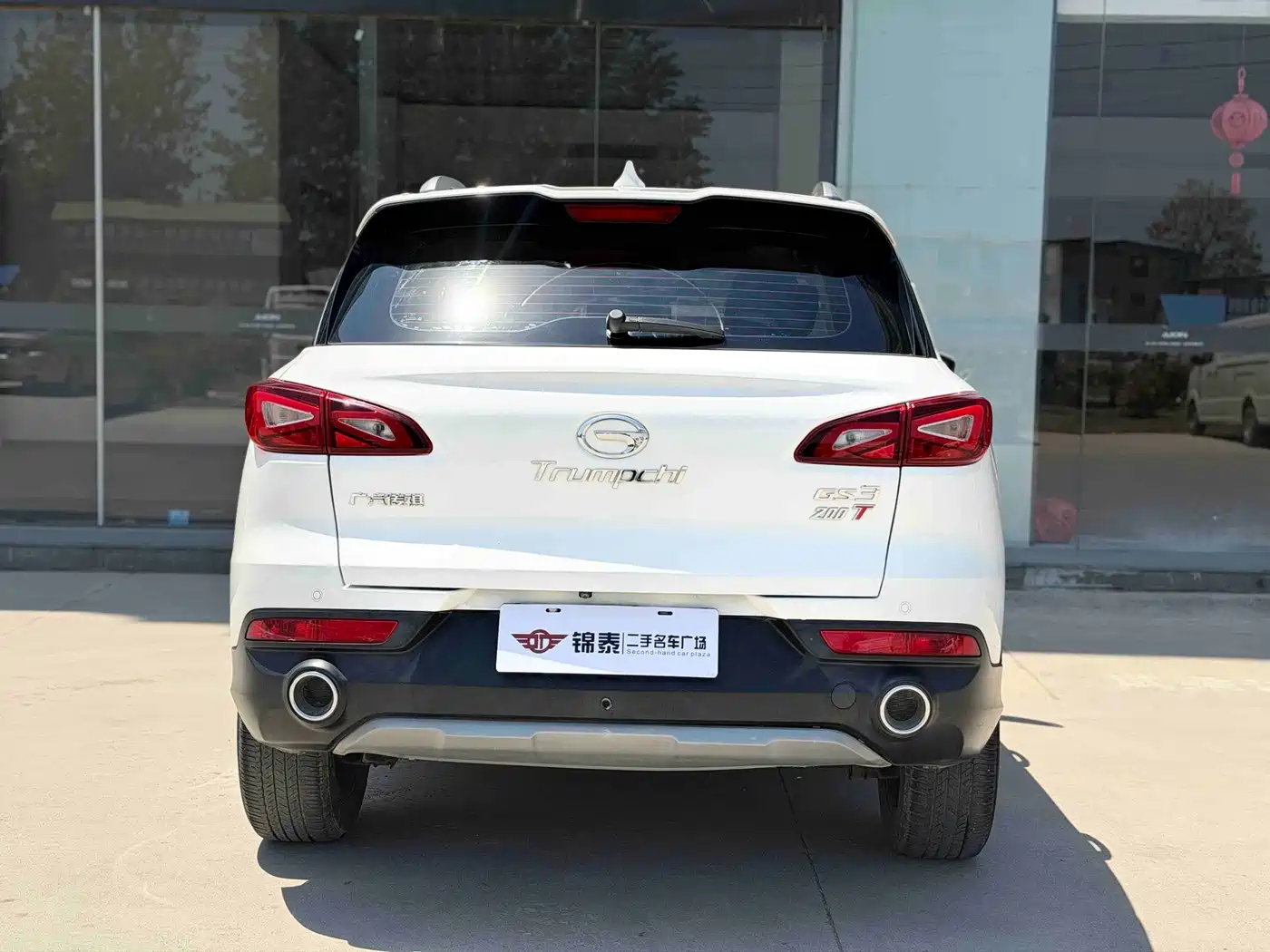GAC Trumpchi Trumpchi GS3 2018 2017 Model 200T Automatic Luxury Edition