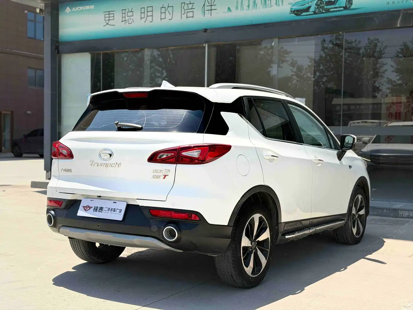 GAC Trumpchi Trumpchi GS3 2018 2017 Model 200T Automatic Luxury Edition