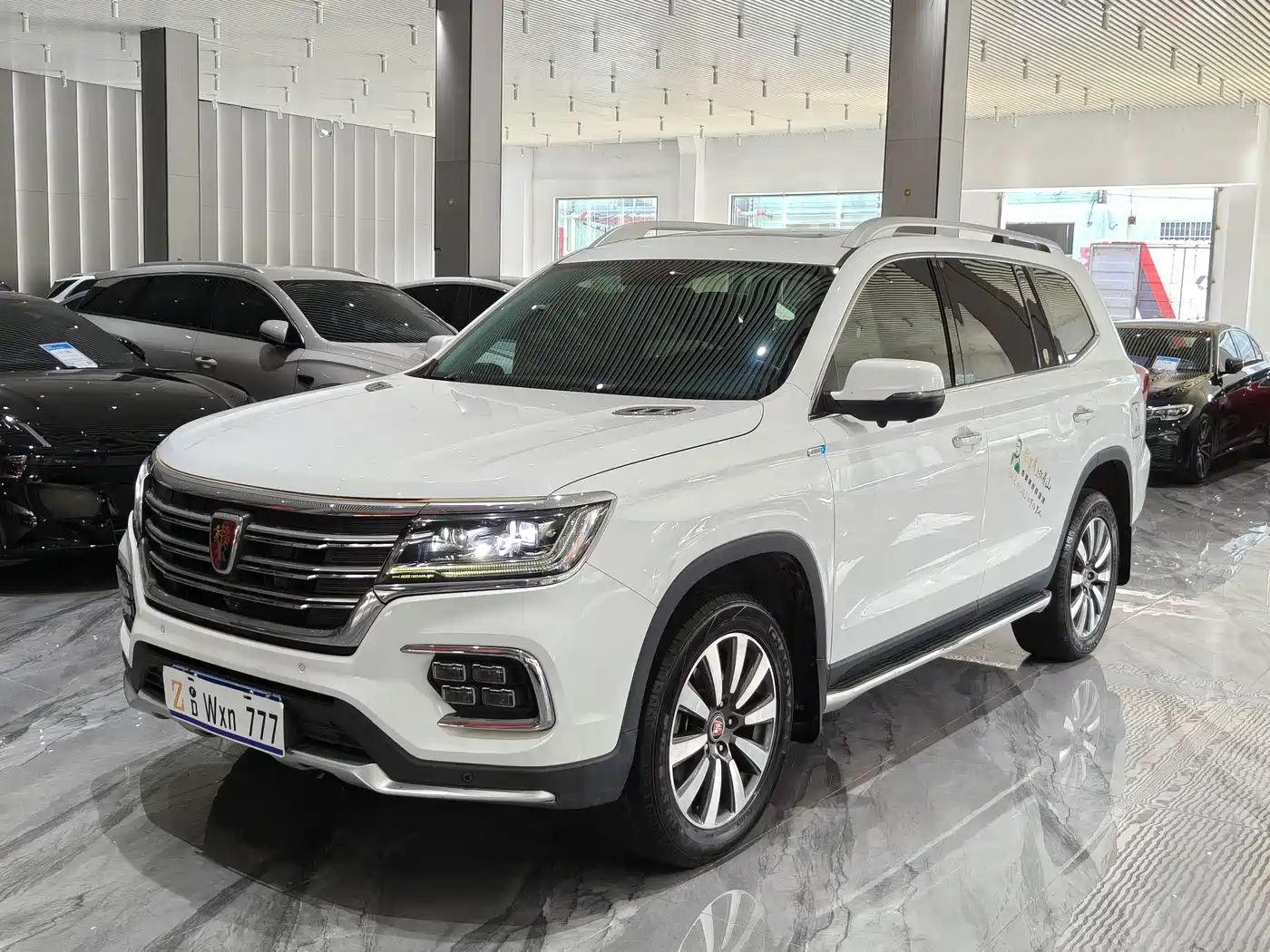 Roewe RX8 2018 2018 30T Smart Internet 2WD Flagship Edition