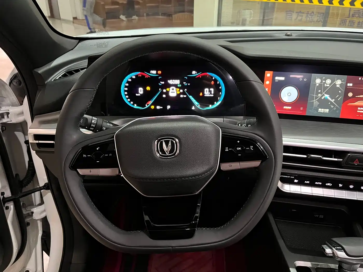 Changan CS35 PLUS 2023 2023 Enjoyment Edition 1.4T DCT Luxury