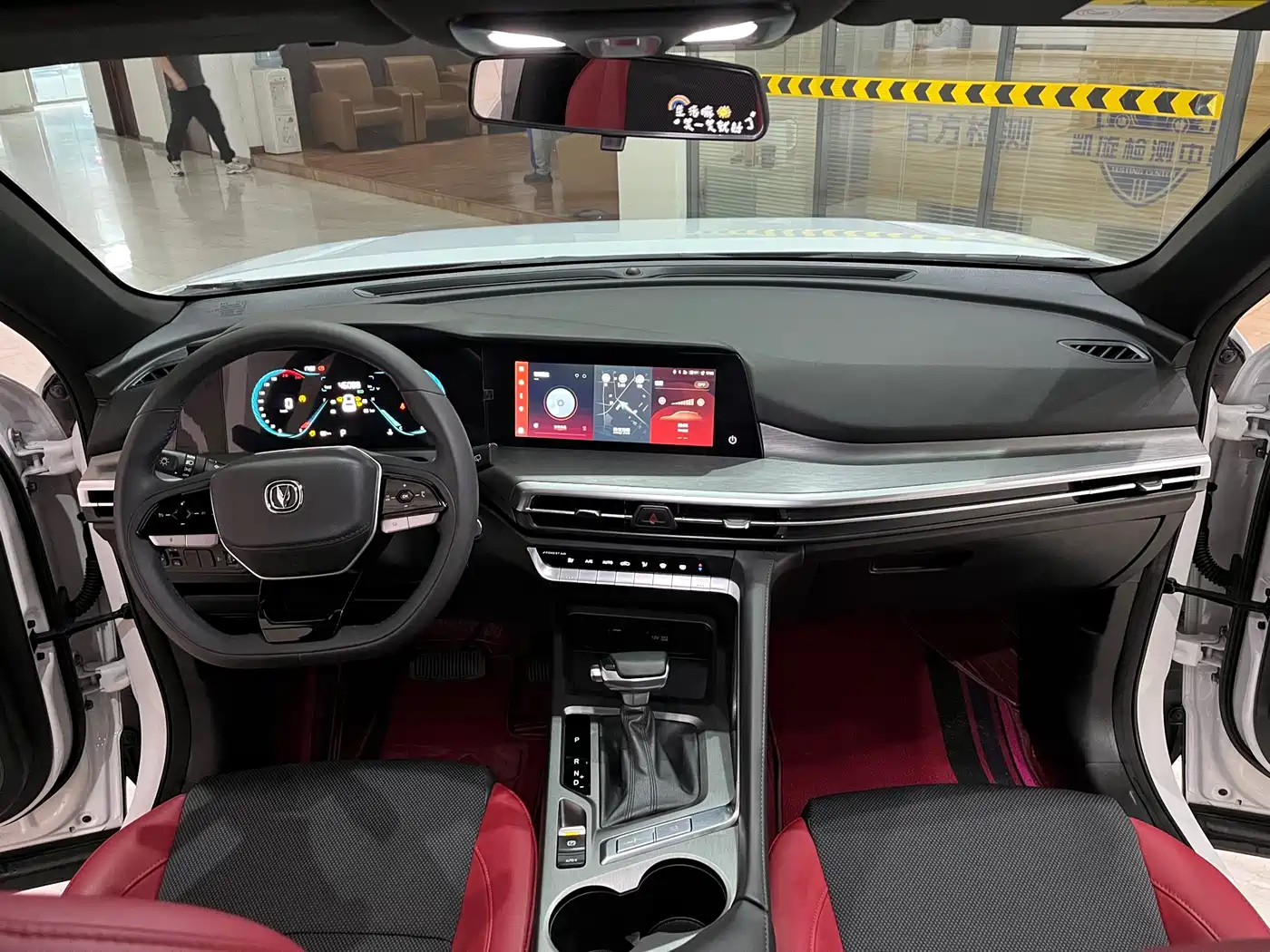 Changan CS35 PLUS 2023 2023 Enjoyment Edition 1.4T DCT Luxury