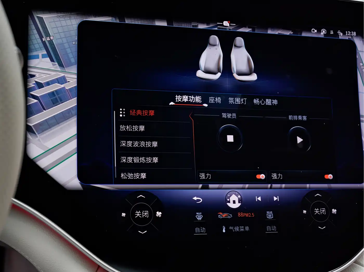 MERCEDES-BENZ EQS AMG