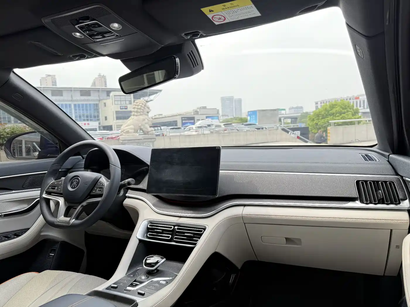 BYD Song PLUS PHEV 2021 DM-i 110KM Flagship PLUS фото 21